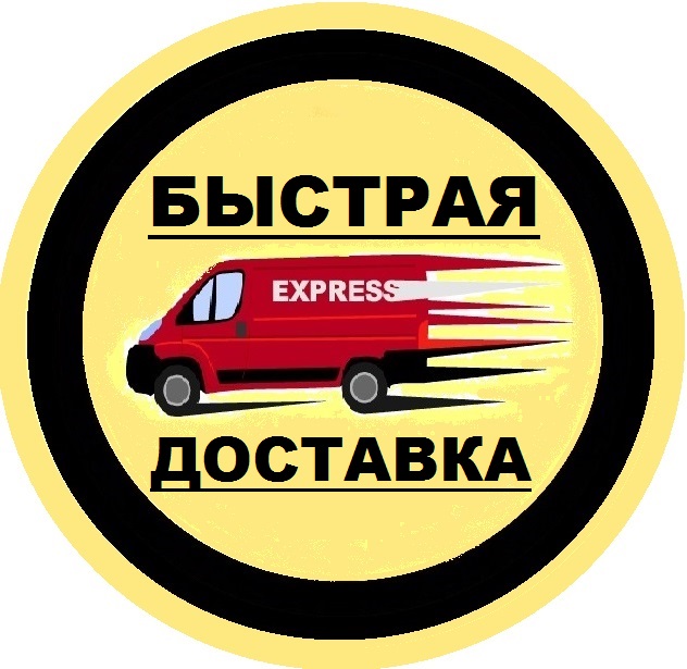 Member 2